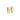 10K Yellow Gold Rectangle Clicker Hoop Earrings