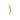 Estate 10K Yellow Gold Italian Horn Cornicello Charm Pendant