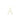 14K Yellow Gold Lab Grown Diamond Letter "A" Charm Pendant