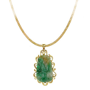 Estate 14K Yellow Gold Large Carved Jade Filigree Pendant